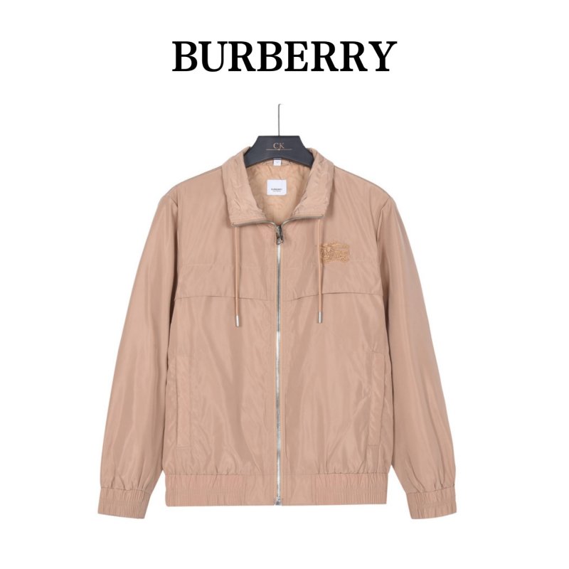 Beige Lightweight Windbreaker Jacket