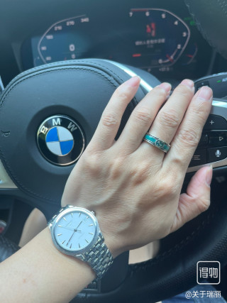Gucci Double G Silver Couple Ring Turquoise view 4