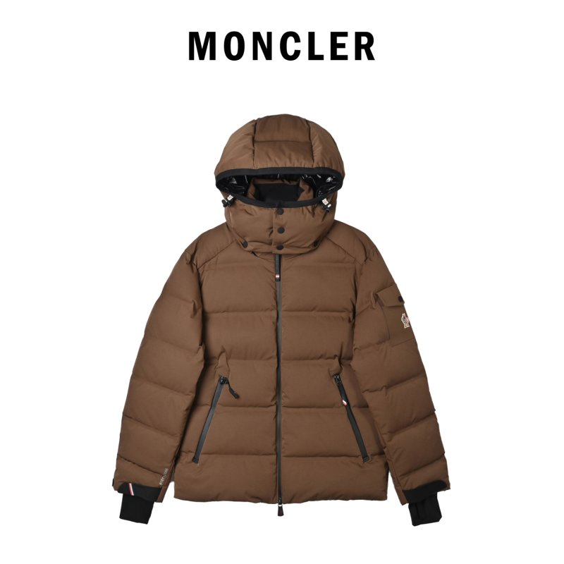 Brown Puffer Down Jacket - Oversized Quilted Winter Coat view