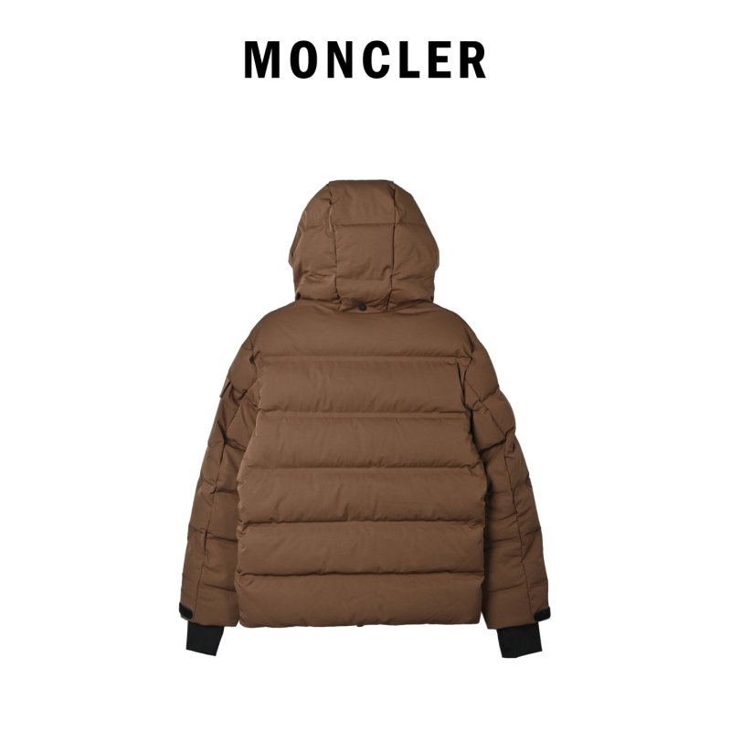 Brown Puffer Down Jacket - Oversized Quilted Winter Coat view
