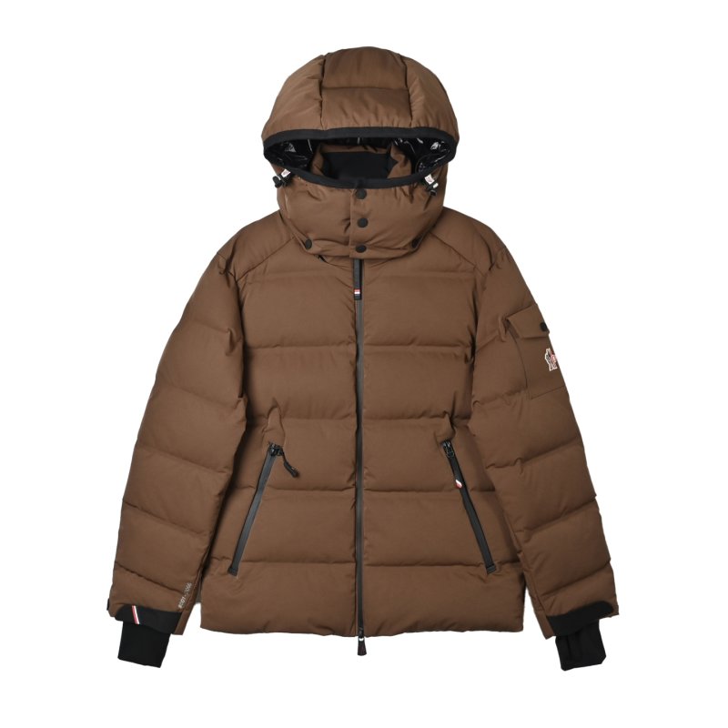 Brown Puffer Down Jacket - Oversized Quilted Winter Coat view