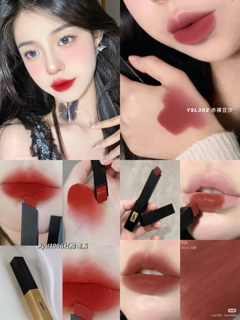 YSL Rouge Volupté 4-Piece Lipstick Gift Set with Preserved Roses view