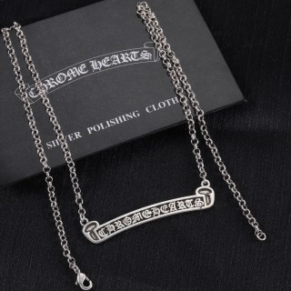 Chrome Hearts Logo Character Bar Pendant Necklace Silver