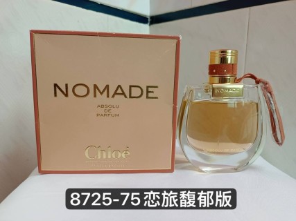 Chloé Nomade Absolu de Parfum 75ml Women's Fragrance