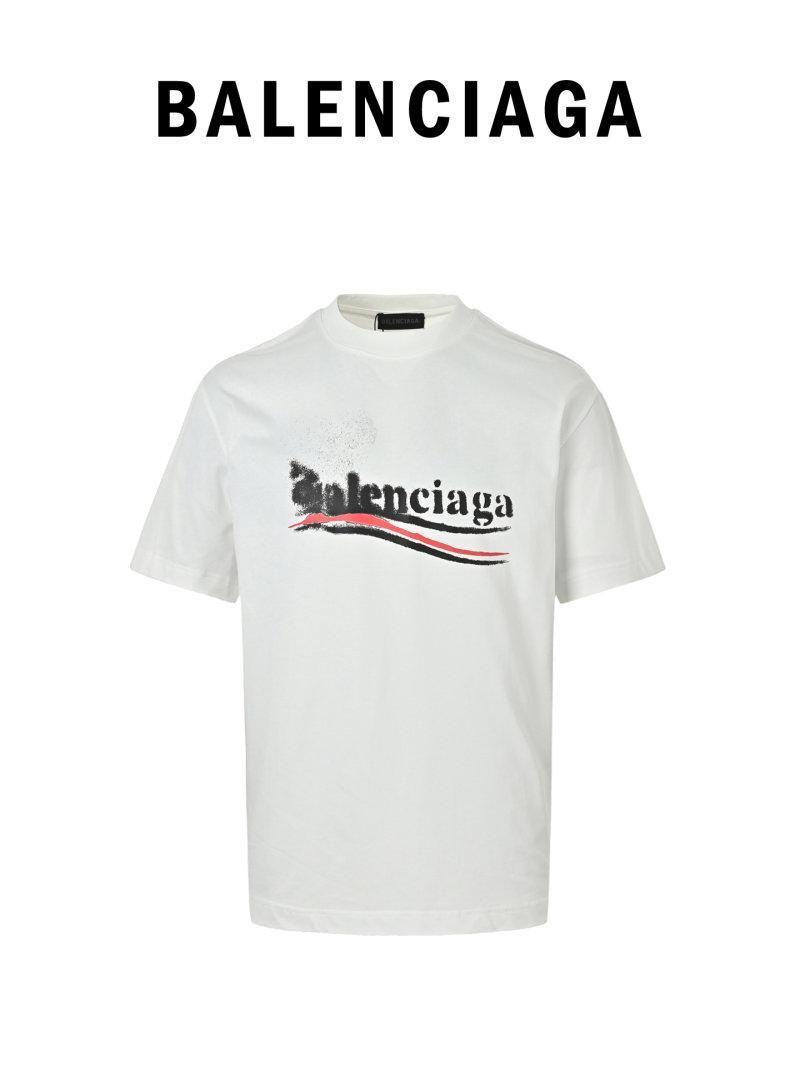 Balenciaga Cream Logo T-Shirt view