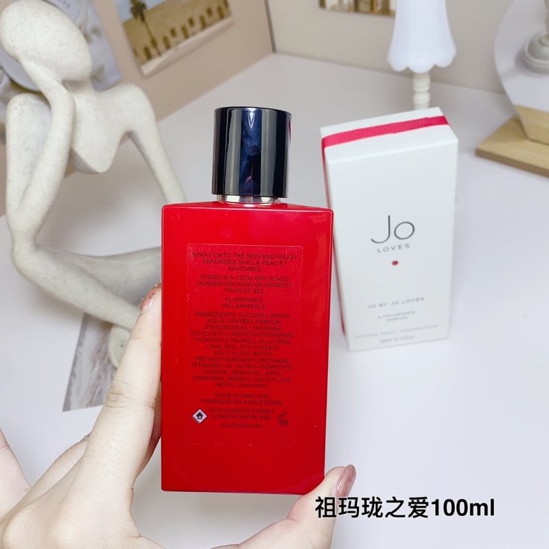 Jo Loves Fragrance Parfum 100ml - Citrus Blend view