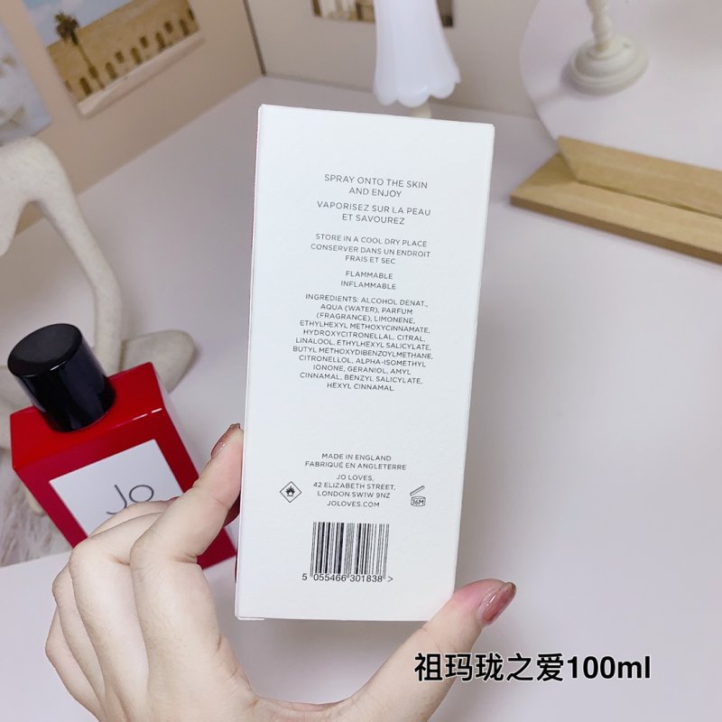 Jo Loves Fragrance Parfum 100ml - Citrus Blend view