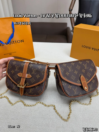 Louis Vuitton Duo BB Monogram Canvas Shoulder Bag
