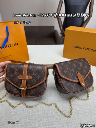 Louis Vuitton Duo BB Monogram Canvas Shoulder Bag view 3