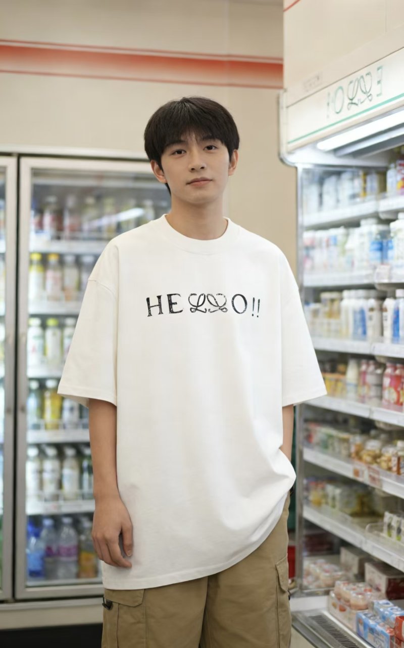 Hello Graphic Oversized White T-Shirt