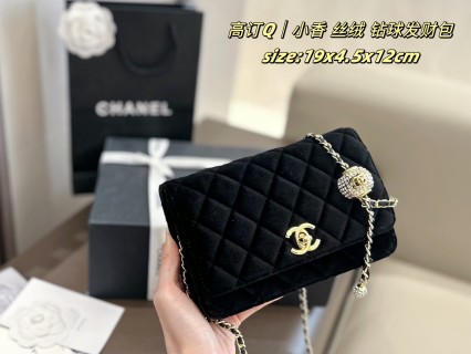 Chanel Black Velvet Diamond Ball Shoulder Bag view 2