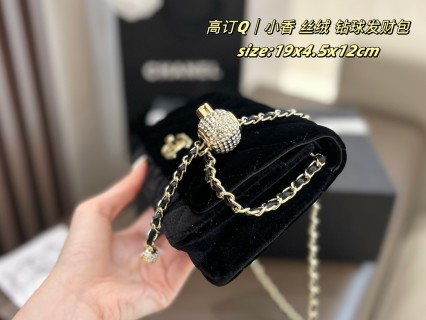 Chanel Black Velvet Diamond Ball Shoulder Bag view 3