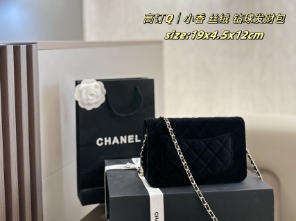 Chanel Black Velvet Diamond Ball Shoulder Bag view 4