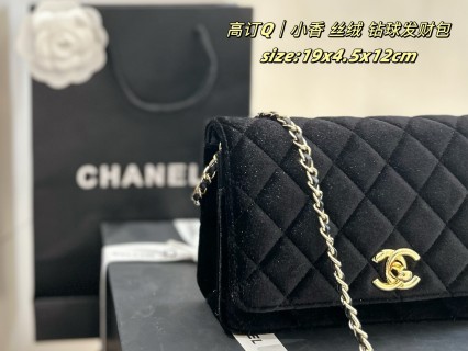 Chanel Black Velvet Diamond Ball Shoulder Bag view 5