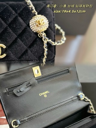Chanel Black Velvet Diamond Ball Shoulder Bag view 6