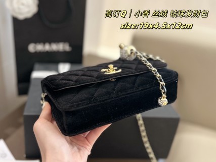 Chanel Black Velvet Diamond Ball Shoulder Bag view 7