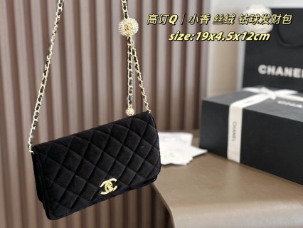 Chanel Black Velvet Diamond Ball Shoulder Bag view 8