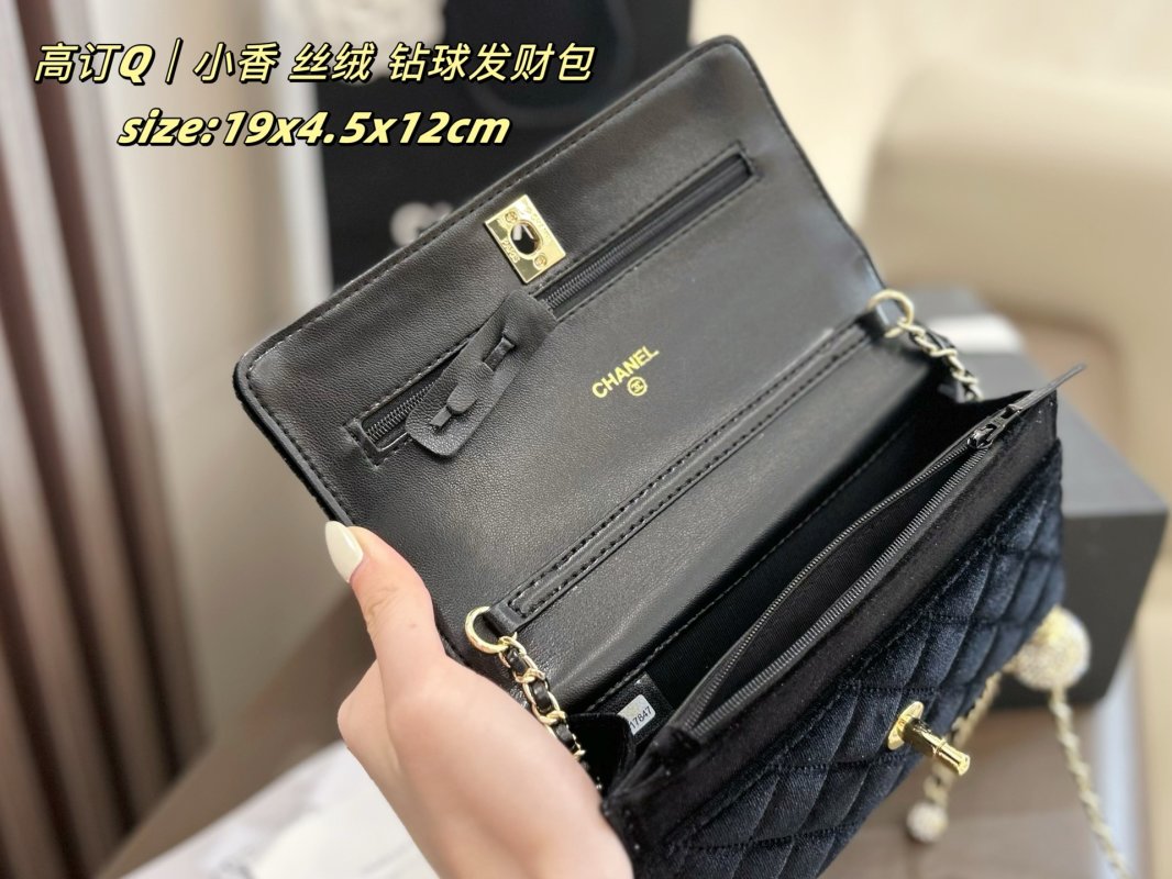 Chanel Black Velvet Diamond Ball Shoulder Bag view