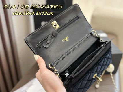 Chanel Black Velvet Diamond Ball Shoulder Bag view 9