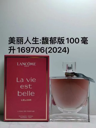 Lancôme La Vie est Belle L'Elixir Eau de Parfum 100ml