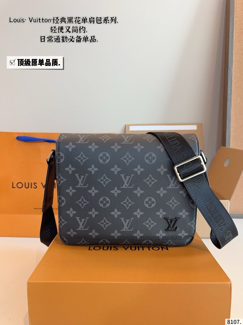 Louis Vuitton Monogram Canvas Messenger Shoulder Bag - Grey