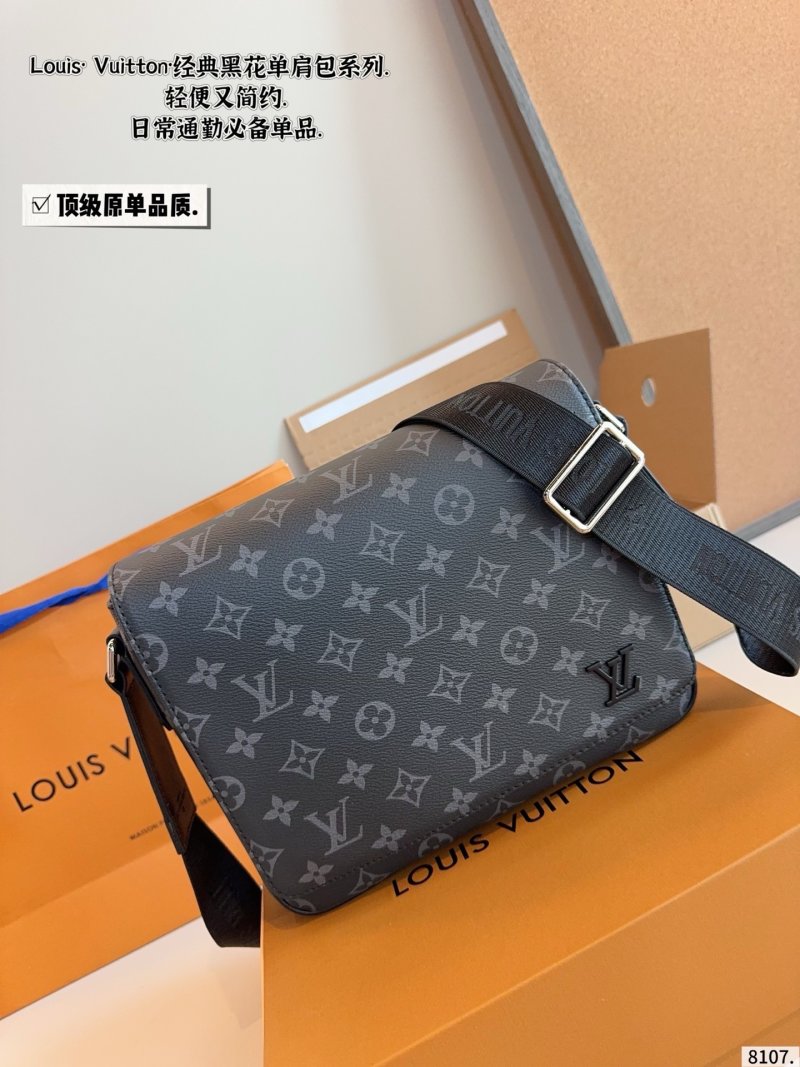 Louis Vuitton Monogram Canvas Messenger Shoulder Bag - Grey view