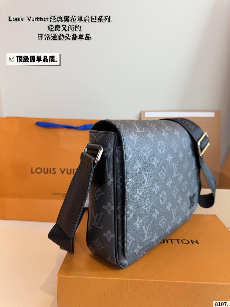 Louis Vuitton Monogram Canvas Messenger Shoulder Bag - Grey view