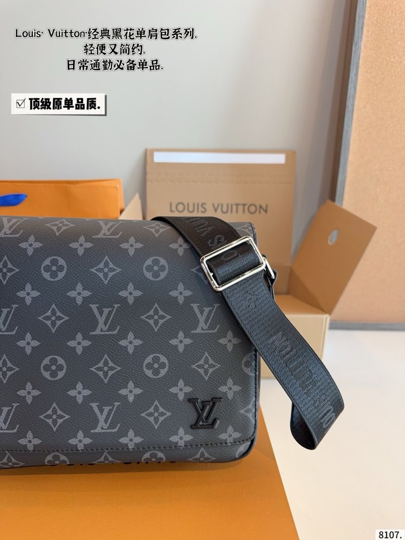 Louis Vuitton Monogram Canvas Messenger Shoulder Bag - Grey view