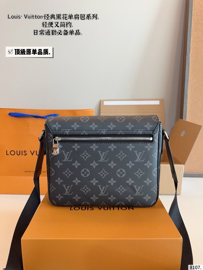 Louis Vuitton Monogram Canvas Messenger Shoulder Bag - Grey view