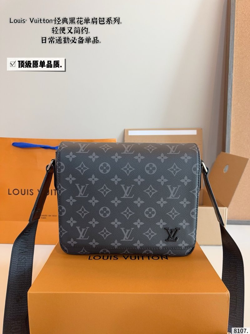 Louis Vuitton Monogram Canvas Messenger Shoulder Bag - Grey view