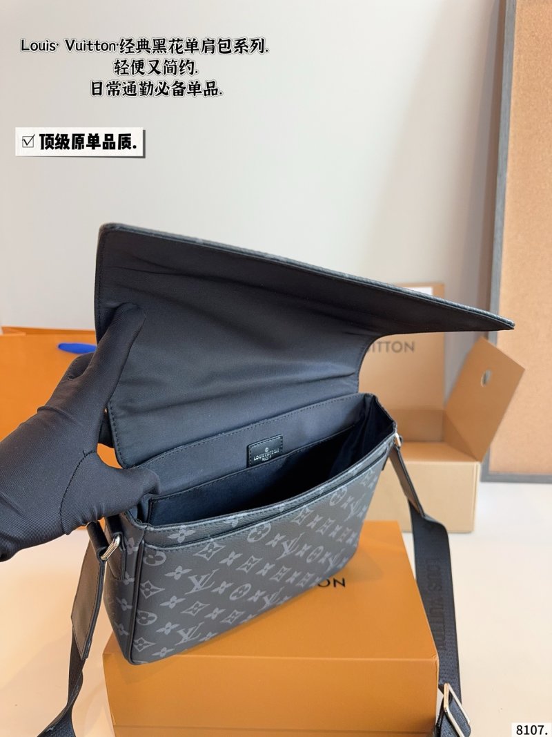 Louis Vuitton Monogram Canvas Messenger Shoulder Bag - Grey view