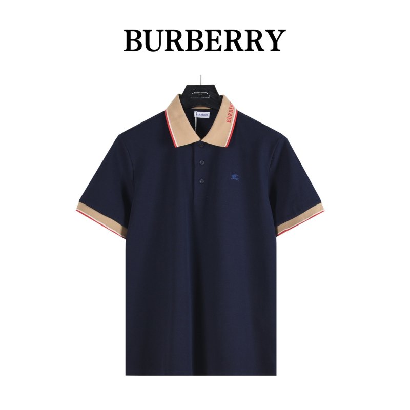 Navy & Cream Contrast Polo Shirt view
