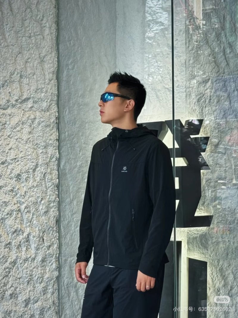 Stone Island Black Windbreaker Jacket