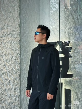 Stone Island Black Windbreaker Jacket