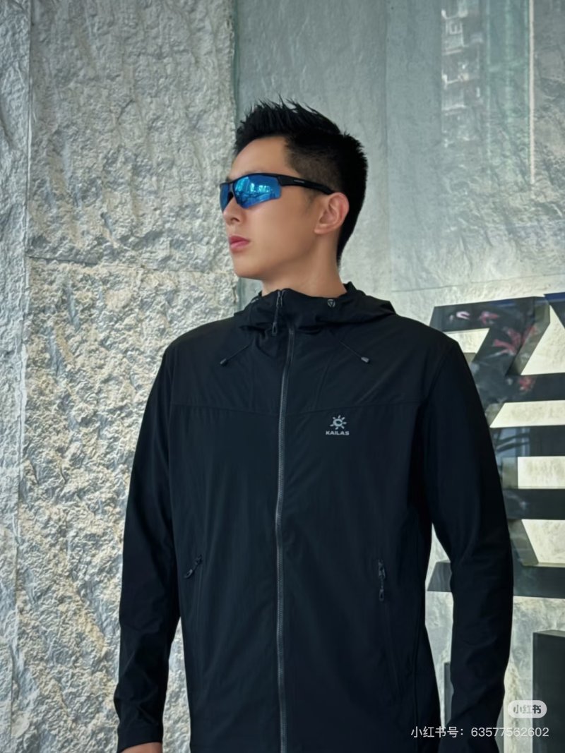 Stone Island Black Windbreaker Jacket view