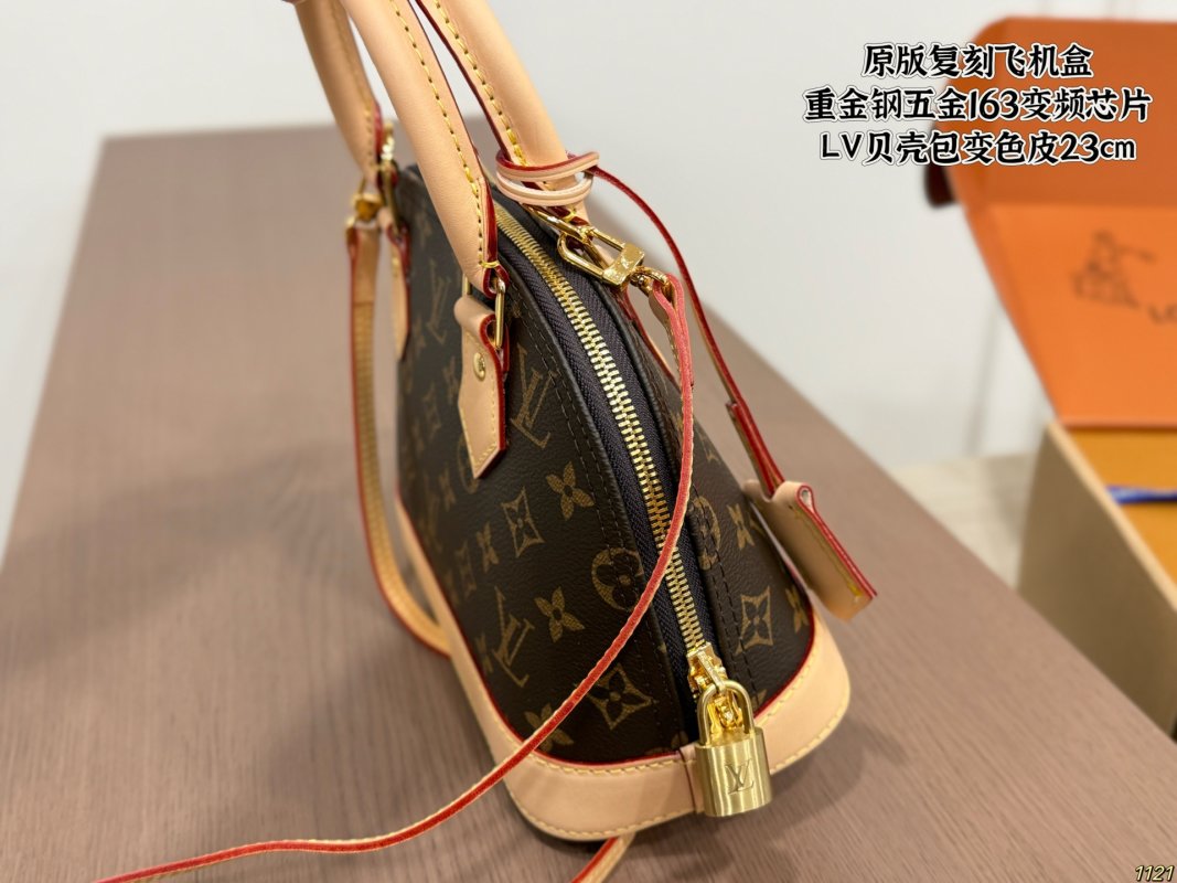 Louis Vuitton Monogram Shell Bag - Tan & Navy view