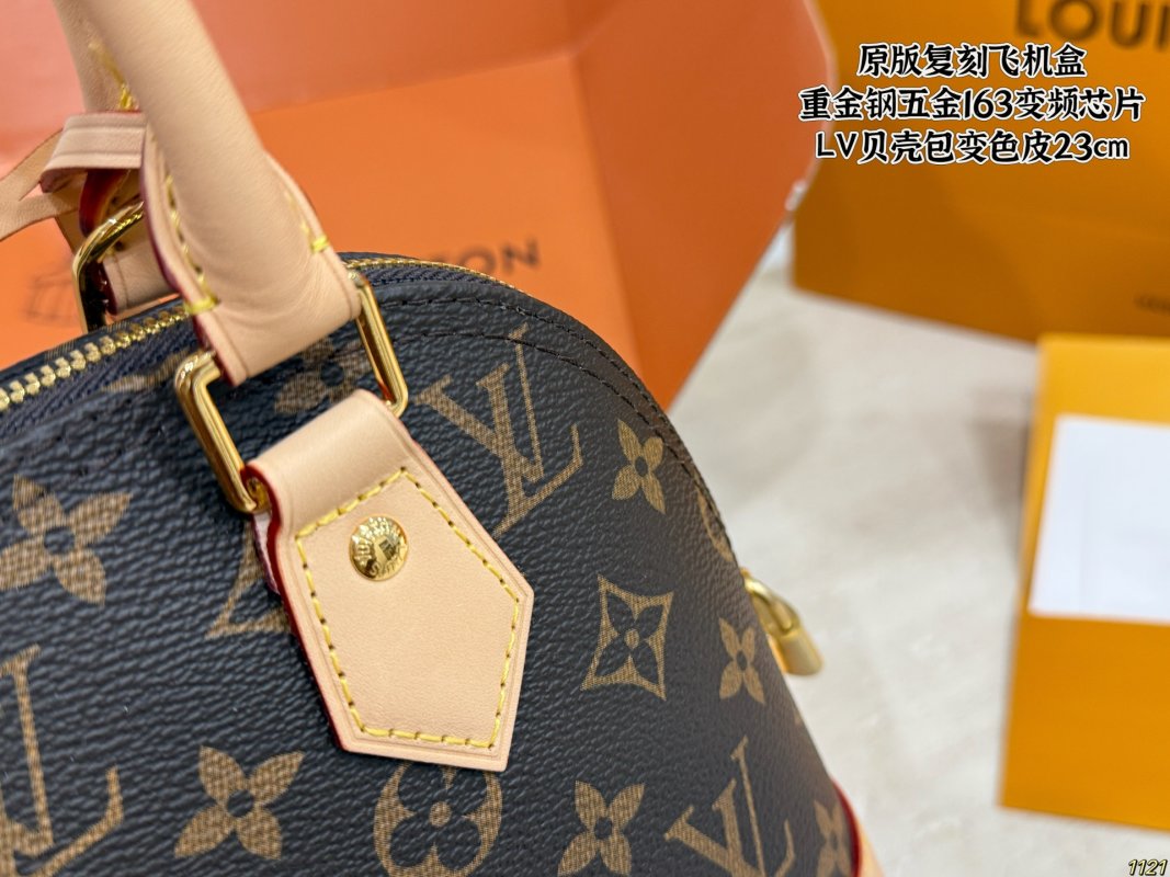 Louis Vuitton Monogram Shell Bag - Tan & Navy view