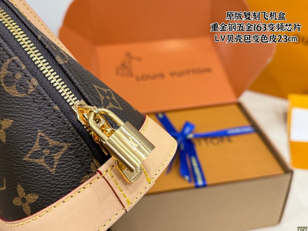 Louis Vuitton Monogram Shell Bag - Tan & Navy view