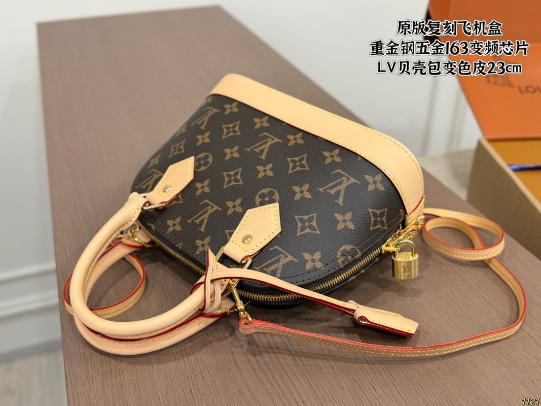 Louis Vuitton Monogram Shell Bag - Tan & Navy view