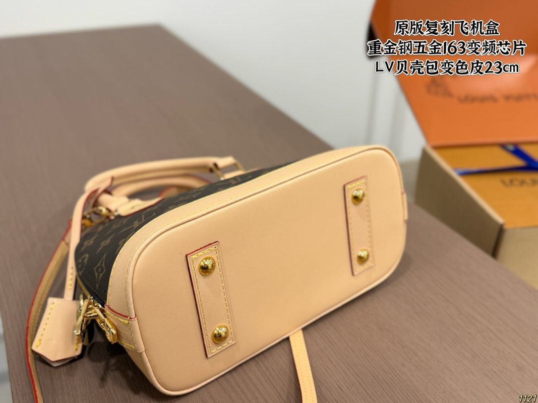 Louis Vuitton Monogram Shell Bag - Tan & Navy view