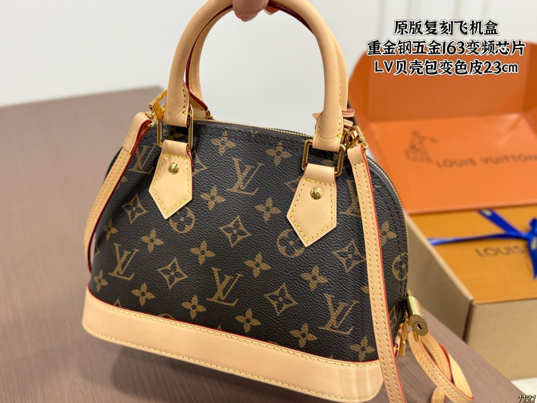 Louis Vuitton Monogram Shell Bag - Tan & Navy view