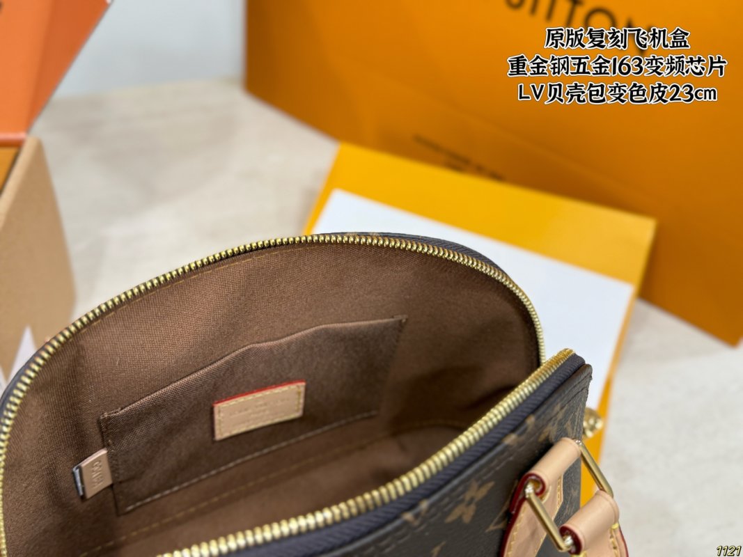 Louis Vuitton Monogram Shell Bag - Tan & Navy view