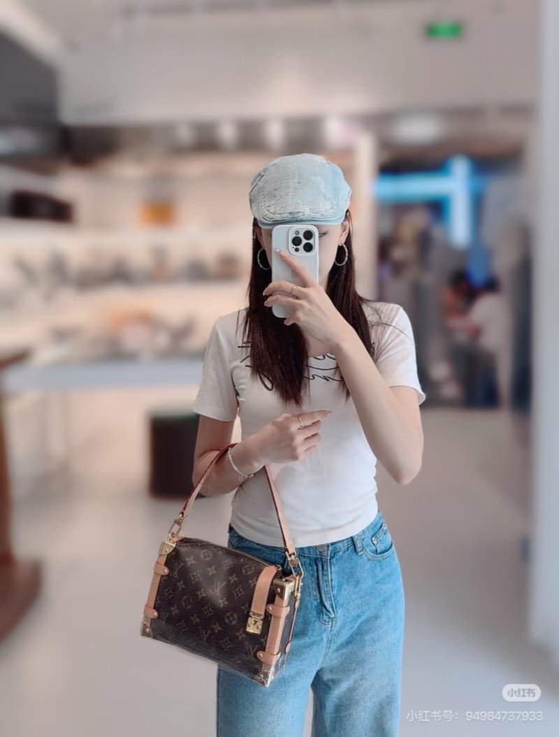 Louis Vuitton Monogram Trunk Shoulder Bag Brown view