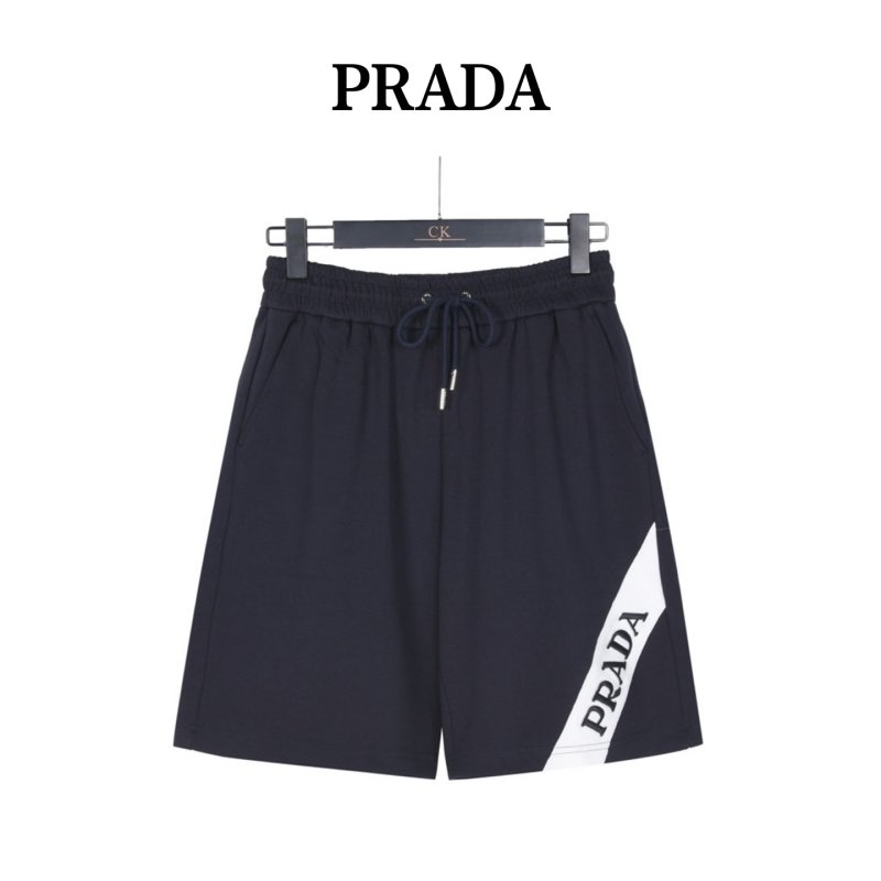 Prada Black Shorts with White Logo Stripe