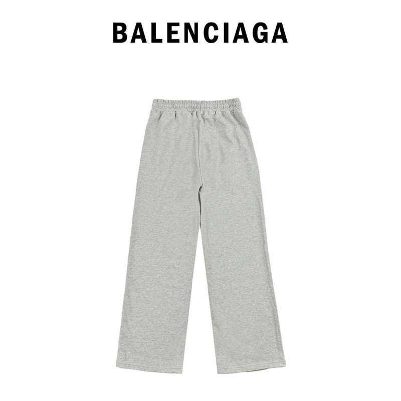 Light Grey Embroidered Logo Sweatpants view