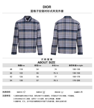 Dior CD Blue Plaid Zip Shirt Jacket view 11