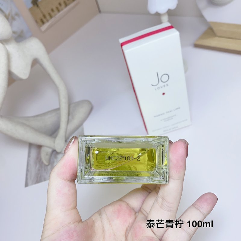 Jo Loves Mango Thai Lime Eau de Parfum 100ml view