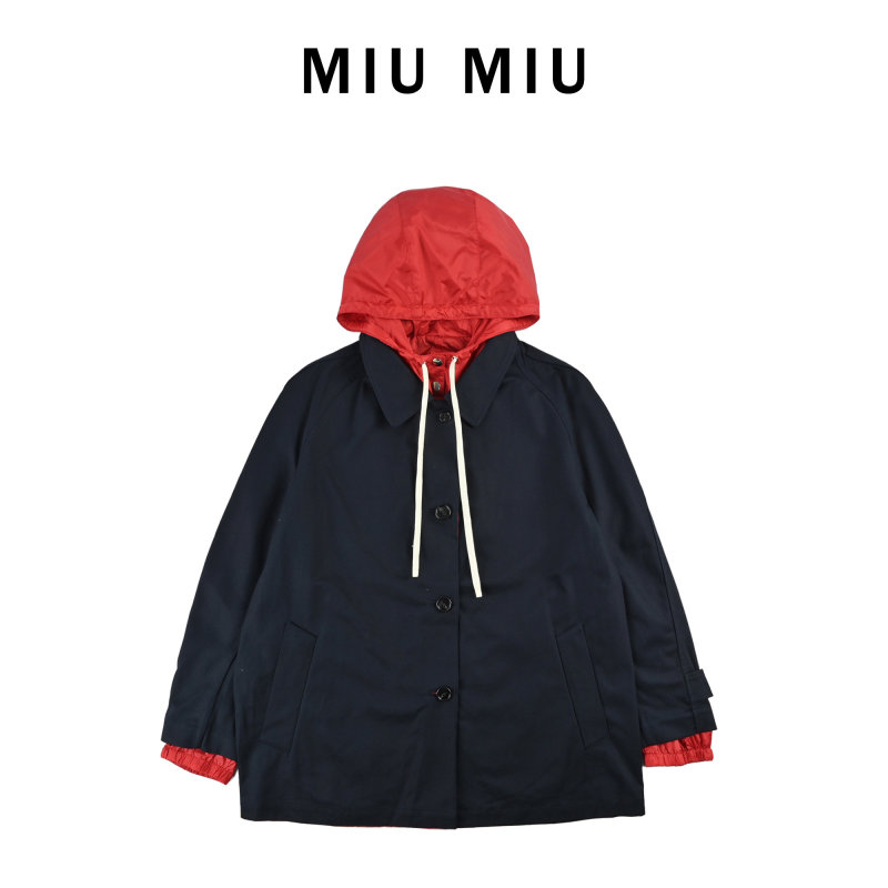Miu Miu Navy & Red Reversible Coat view