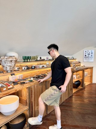 Essentials Khaki Bermuda Shorts view 9