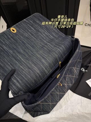 Chanel Denim Quilted Handbag Deep Navy view 9